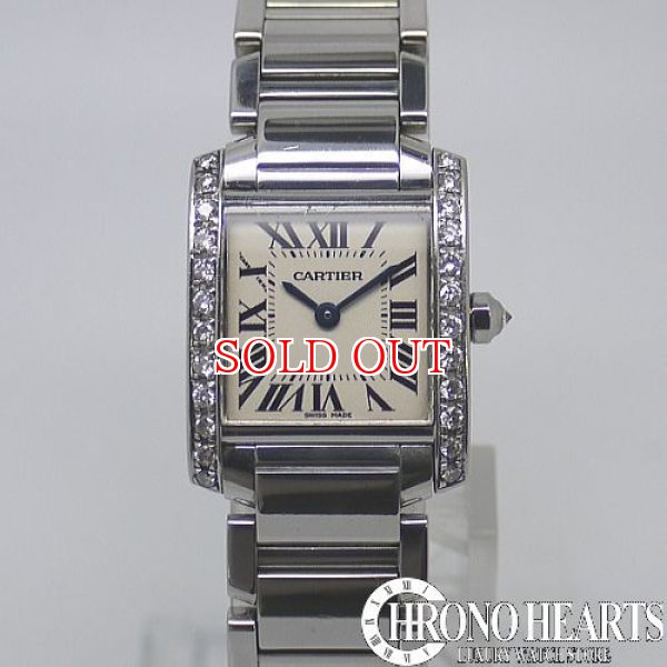 カルティエ Cartier タンクフランセーズSM アフターダイヤ腕時計